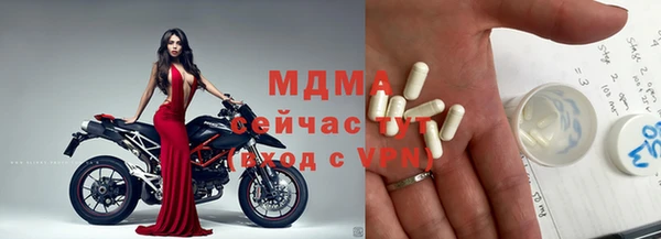 меф VHQ Алзамай